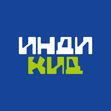 инди кид